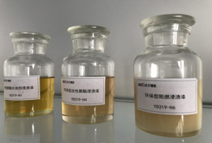瓦力游戏快干绝缘漆：专业品质，成就多领域标杆利用