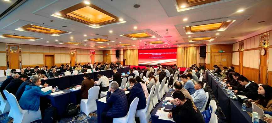 瓦力游戏电气助力全国电断气缘尺度会议，以卓越技术引领行业未来
